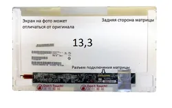 Матрица HP PRESARIO CQ35